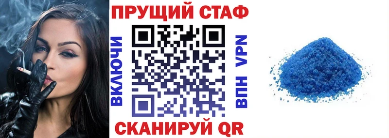 Где купить наркоту Семилуки Марихуана  Амфетамин  Кокаин  ГАШ  МЕТАДОН  A PVP  Меф мяу мяу 