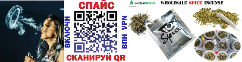 Бутират оксана  цены   Семилуки 