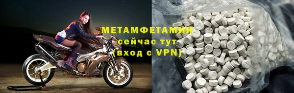кокаин колумбия Балабаново