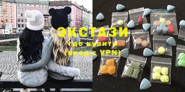 меф VHQ Баксан