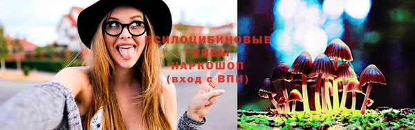 кокаин перу Пролетарск