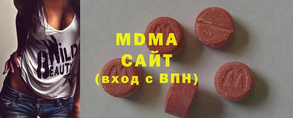 кокаин колумбия Балабаново