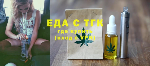 меф VHQ Баксан