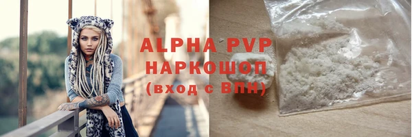 винт Балахна