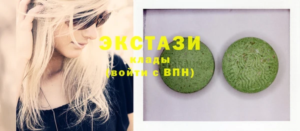 кокаин колумбия Балабаново