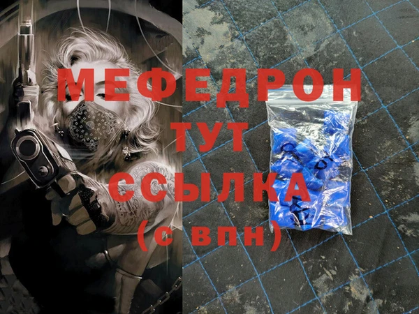 кокаин колумбия Балабаново