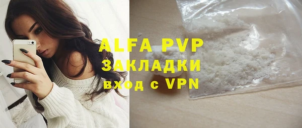 меф VHQ Баксан