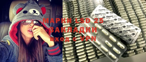 кокаин колумбия Балабаново