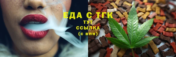 меф VHQ Баксан
