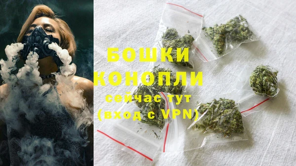 кокаин колумбия Балабаново