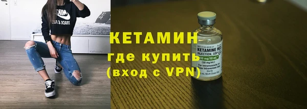 винт Балахна