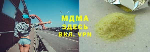 меф VHQ Баксан