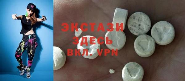 меф VHQ Баксан