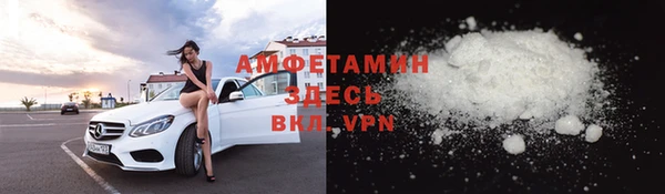кокаин колумбия Балабаново