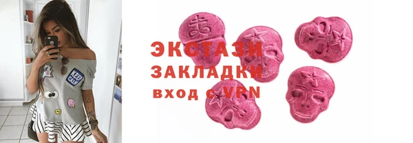 винт Балахна