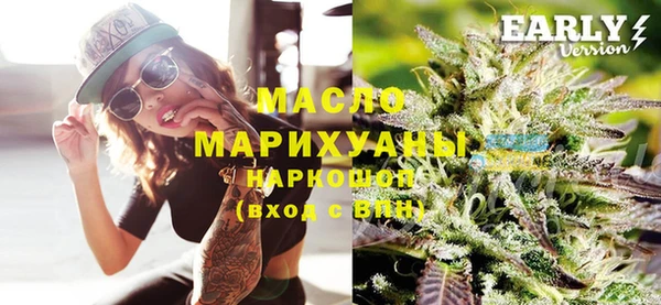 кокаин колумбия Балабаново
