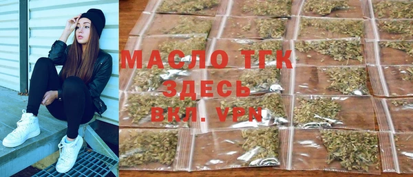 меф VHQ Баксан