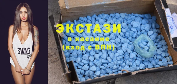 кокаин колумбия Балабаново