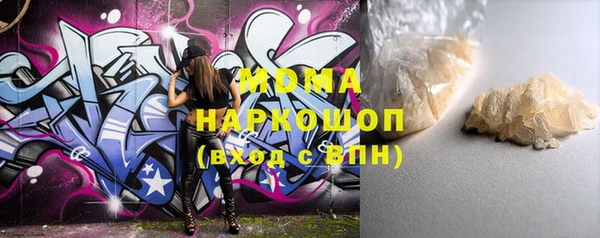 меф VHQ Баксан