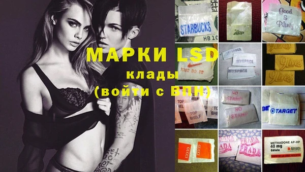 меф VHQ Баксан