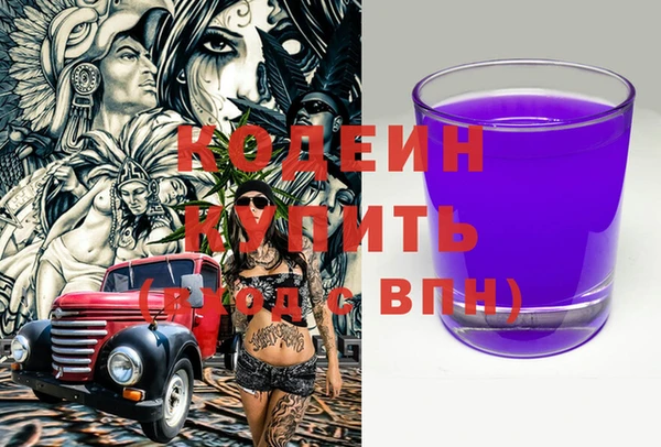 меф VHQ Баксан