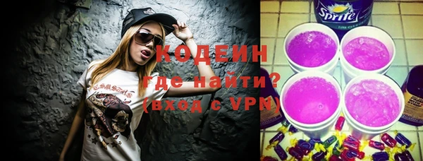 меф VHQ Баксан