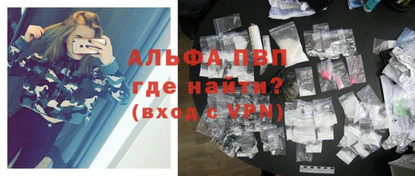 меф VHQ Баксан