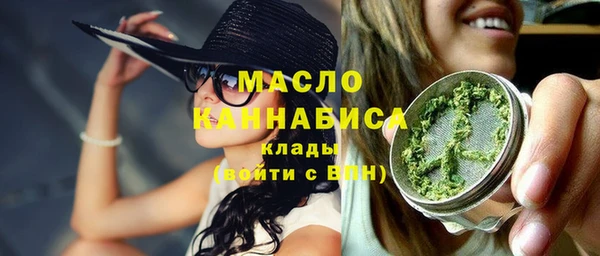 винт Балахна