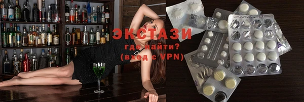 меф VHQ Баксан