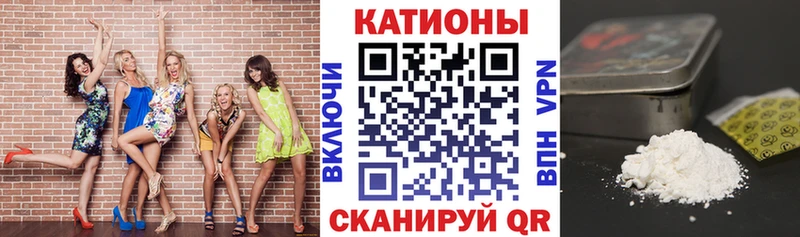 МЕФ мяу мяу  купить наркотик  Семилуки 