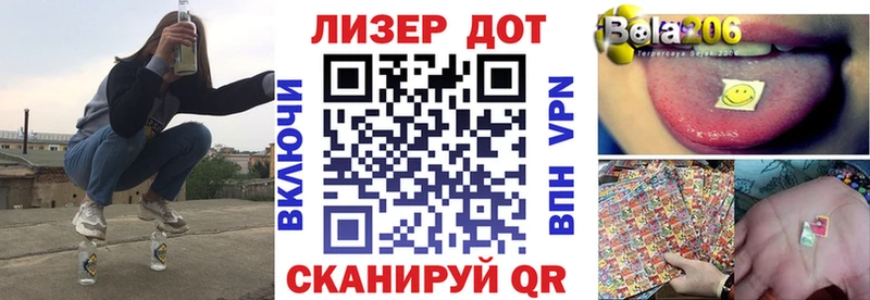 закладки  Семилуки  Марки N-bome 1,5мг 