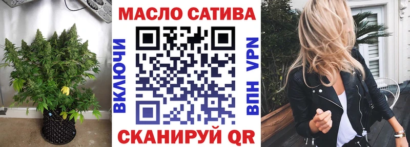 наркота  Семилуки  Дистиллят ТГК концентрат 