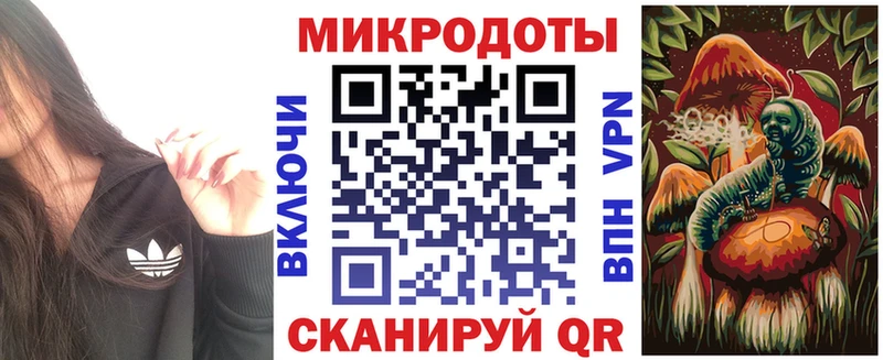 Галлюциногенные грибы GOLDEN TEACHER  наркошоп  Семилуки 